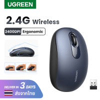 UGREEN เมาส์ไร้สาย เมาส์บลูทูธ 2.4G Wireless Silent Mouse 2400DPI Ergonomic Design Mouse with USB Mini Receiver Ambidextrous PC / Mac / Laptop Model: 15255