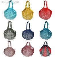 Cotton Net Bag Shop Basket for Supermarket Folding Grocery Bags Fruit Vegetable Mesh Bag String Handbag With Short /Long Handle