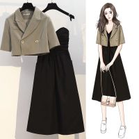 COD DSFGERRTYTRRE Fashion Women Suit Korean Casual Small Suit Coat Large Women Dress Two Piece Set