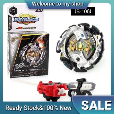 Beyblade Burst B-106 Battling Tops Gyro Tops Starter with Two-way Launcher Box toys for Kids Gift