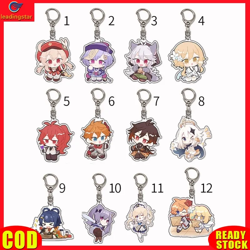 LeadingStar RC Authentic Anime Keychain Genshin Impact Venti ...