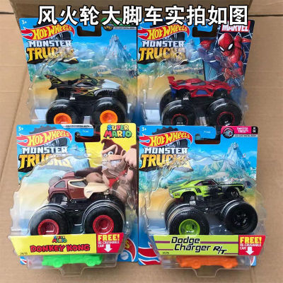 2023 Hot Wheels Monster Wild Big Truck Series Muscle Off-Road Boy Model Toy Big Feet Hummer FYJ44