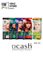 [แม่สี] Dcash ดีแคช ออพติมัส คัลเลอร์ ครีม 100ml [Master Tone] Optimus Color Cream #ย้อมสีผม