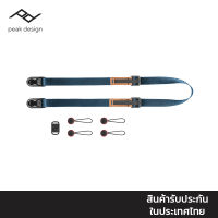 Peak Design Leash สายคล้องกล้องสุดอเนกประสงค์