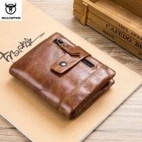 BULLCAPTAIN Leather Men Wallet Fashion Coin Pocket Brand Multifunction Men Purse High Quality Male Card ID Holder With Gift Box