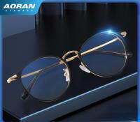 Men Eyewear Glasses ใหม่ธุรกิจแว่นตา Photochromic ป้องกันเลนส์รังสีสีฟ้าป้องกัน UV400ขับรถแว่นกันแดดสำหรับผู้ชายผู้หญิงแว่นตาแสงที่มีกรอบสายตาสั้น