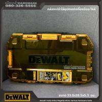 DeWALT กล่องเปล่าใส่อุปกรณ์เครื่องมืออะไหล่ ฝาใส จัดระเบียบอะไหล่ ของแท้!!!