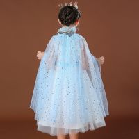 ❐ Sequin Tulle Princess Dress