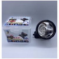 ( Pro+++ ) สุดคุ้ม ไฟฉายคาดหัว LED รุ่น RH-5108 ตราช้าง ราคาคุ้มค่า ไฟฉาย แรง สูง ไฟฉาย คาด หัว ไฟฉาย led ไฟฉาย แบบ ชาร์จ ได้