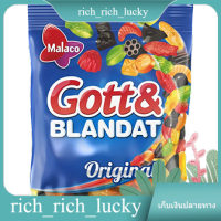 Gott &amp; Blandatt Original Malaco 210 G.