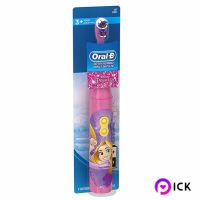 Oral-B Electric Toothbrush for Kids Disney Princess Soft Battery ToothBrush Berus gigi 1pcs Germany