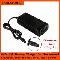 36V 2A Hoverboard charger 42V 2A Universal Charger 100-240 V AC Power Supply For Self-Balancing Scooter Lithium Battery