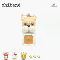 aibies [ นักษัตรจอ ] น้ำหอมในรถยนต์แบบคลิปหนีบ ปลอดแอลกอฮอล์ ขนาด 7 mL