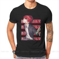 Karma Akabane Unique Tshirt Assassination Classroom Anime Comfortable Hip Hop Gift Clothes T Shirt Stuff Ofertas