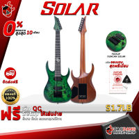 ทักแชทรับส่วนลด 500.-MAX กีต้าร์ไฟฟ้า Solar S1.7LB เกิดมาเพื่อเอาใจสาย Metal เขียวปีศาจ 7 สาย ลายดุดัน เสียงโดดเด่น มีบริการ Setup จัดส่งฟรี