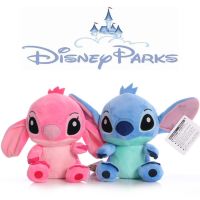 【CC】 Cartoon Pink Dolls Anime Lilo and 20CM Stich Stuffed Gifts for Kids