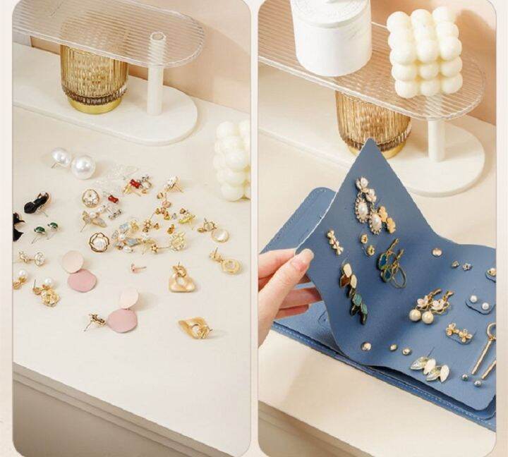 ring-storage-bag-dust-proof-jewelry-bag-portable-jewelry-storage-bag-jewelry-storage-bag-earring-storage-bag