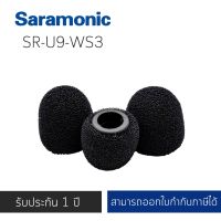 Saramonic SR-U9-WS3 Replacement Foam Windscreen of SR-UM10-M1 &amp; SR-UM9-M1 Lavaliers (3 PCs kit) for Saramonic UwMic10TH , UwMic11TH, VmicLink5, UwMic15, SR-UM10-M1, SR-UM9-M1, etc.