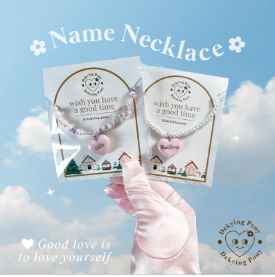 สร้อยชื่อ custom name สร้อยดินปั้น สร้อยหัวใจ necklace clay รุ่น love nacklace