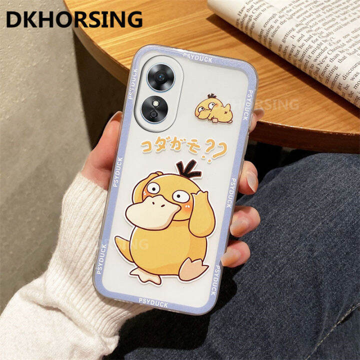 dkhorsing-oppo-เคสโทรศัพท์รูปเป็ดน่ารักใหม่-a78-5g-2023เคส-tpu-นุ่มกันกระแทกลวดลายสุดสร้างสรรค์-oppo-เคสโทรศัพท์มือถือซิลิโคน-a78