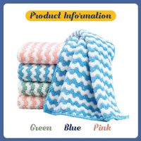 【CC】 Hot Sale 1PC Soft absorbent Microfiber Hand Dish Hanging Drying Washcloth series