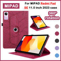 ใหม่แผ่น MiPad Redmi SE 11.0นิ้วการหมุนของ2023 360 ° ขาตั้งแท็บเล็ตแฟชั่น Redmi Pad SE 2023หนาต้นไม้3D ป้องกันการกระแทก MIPAD Redmi Pad Se 11.0 เคส2023