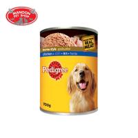 ? { ส่งฟรี } ? [12 กระป๋อง] Pedigree Can Chicken เพดดิกรี กระป๋อง เนื้อไก่ 700g X 12 กระป๋อง  บริการเก็บเงินปลายทาง