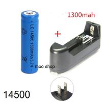 สินค้ารุ่นขายดี? ถ่านชาร์จ 14500 3.7V 1300 MAH RECHARGEABLE LI-ION BATTERY