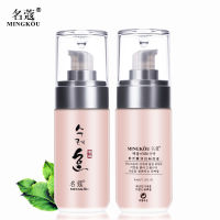 Mingkou Liquid Foundation คอนซีลเลอร์แต่งหน้านู้ดแข็งแรงไม่แต่งหน้า bb ครีมให้ความชุ่มชื้นควบคุมความมันและปรับสีผิวให้กระจ่างใสรองพื้นชนิดน้ำ 2023