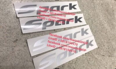 สติ๊กเกอร์แบบดั้งเดิม ติดข้างประตูรถ ISUZU DMAX ALL NEW คำว่า SPARK ติดรถ แต่งรถ sticker อีซูซุ