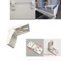 2PCS Refrigerator Small Counterbalance Chest Freezer Door Plastic Hinge 95°-110° Open Door Hardware Locks