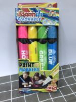 Kidart สีชอล์กน้ำแบบแท่ง 4สี/กล่อง Washable sidewalk Chalk Paint 4Colors