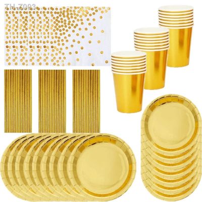 ✶❏ New 10People Party The number of suitable golden paper party Disposable tableware for birthday party decor cake paper plates