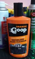 ครีมล้างมือสำหรับช่างโดยเฉพาะ Goop (ไม่ต้องล้างน้ำ)