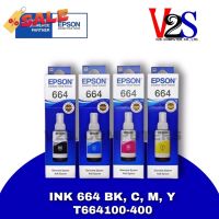 หมึกเติม Epson INK 664 ( T664100-400 ) หมึกแท้100% #หมึกเครื่องปริ้น hp #หมึกปริ้น   #หมึกสี   #หมึกปริ้นเตอร์  #ตลับหมึก