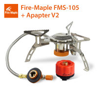 fire maple FMS-105 + Adapter