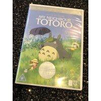 ?สินค้าขายดี? DVD ดีวีดี ภาพยนตร์ การ์ตูน อะมิเมะ MY NEIGHBOUR TOTORO THE STUDIO GHIBLI COLLECTION แผ่นแท้