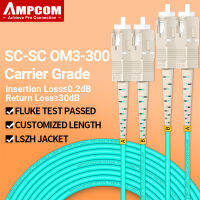 OM3 SC กับ SC UPC ไฟเบอร์สายแพทช์ออปติคัล Duplex แบบหลายโหมด MMF 50/125μm 10Gbps โค้งงอไม่มีความรู้สึกสายใยแก้วนำแสง2.0มม.