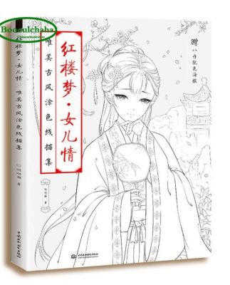 New Hot coloring book for adults kids Chinese line drawing book ancient figure painting book Dream of Red Mansions daughter love