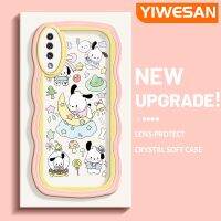 YIWESAN เคสปลอกสำหรับ Samsung ลาย A50s A50กาแล็คซี่,เคสการ์ตูนน่ารักสำหรับ A30s แฟชั่นสีครีมเวฟเคสโทรศัพท์แบบใสขอบซิลิโคนกล่องกันกระแทกเคสนิ่มโปร่งใสป้องกันเลนส์กล้องสร้างสรรค์