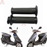 [LWF HOT]¤♠✙ Fit For HONDA DIO ZX 50 AF18 AF24 AF27 AF28 AF35 AF34 Handlebar Grip Handlebar Handle Bar Grips Set Motorcycle Accessories