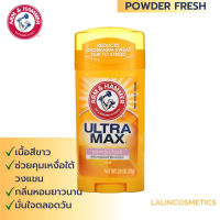 ARM &amp; HAMMER กลื่น POWDER FRESH Antiperspirant Deodorant โรลออน ระงับกลิ่นกาย ปกป้องยาวนาน ของแท้ 100% สินค้านำเข้าจาก USA