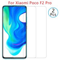 ใหม่ W ~ W แก้วป้องกันใหม่สำหรับ F2 Xiaomi Poco กระจกเทมเปอร์โปรจอปกป้องบน Ksiao Mi F 2 2f ฟิล์ม F2pro Xaomi Xaomi Xaomi Xaami