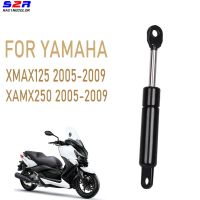 เครื่องควบคุมที่นั่งรถจักรยานยนต์เสาแก๊สสำหรับ XMAX125 XMAX250ยามาฮ่า X MAX XMAX 250 125 2005 2006 2007 2009 2008