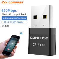 USB WiFi Bluetooth Compatible 4.2 Adapter 650Mbps Dual Band 2.45Ghz Wireless External Music Receiver Wi Fi Dongle PCLaptop