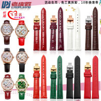 เหมาะสำหรับ Feiyada Clover Strap ผู้หญิง La8262หนัง La8562สายนาฬิกาข้อมือ La862005 16มม