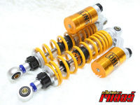 โช้คเวฟ Ohlins โอลิน สูง 330งานประกอบแท้ ปรับแข็งอ่อนได้ โช๊คระบบน้ำมันแก้ส ใส่ Wave / Dream ได้ทุกรุ่น ไม่ต้องปาดบังโซ่