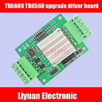 2Pcs TB6600 Driver Board TB6560บอร์ดอัพเกรด42 57 Stepper Motor Driver 4A 32 Subdivision