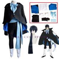 Vanitas Cosplay กรณีการศึกษาของ Vanitas วิกเครื่องแบบคอสตูม Vanitas No Karte เครื่องแต่งกายคอสเพลย์สำหรับชุดพรรคฮาโลวีน