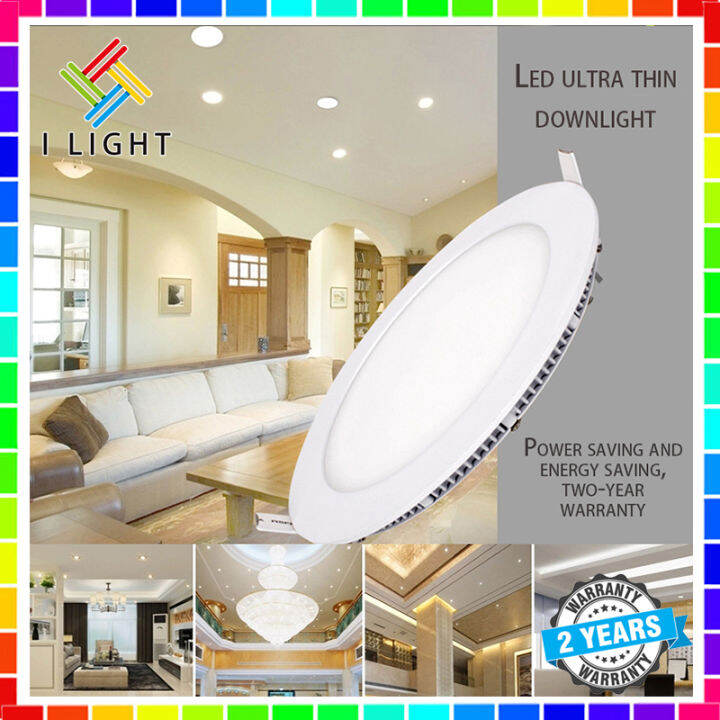 Ultra Thin LED Ceiling Light Pin Light Panel Lights, 3 Colors 3500K ...